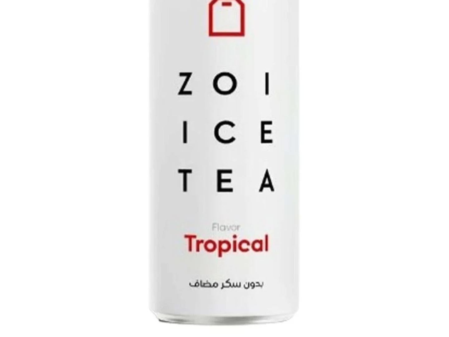 ايس تي استوائي