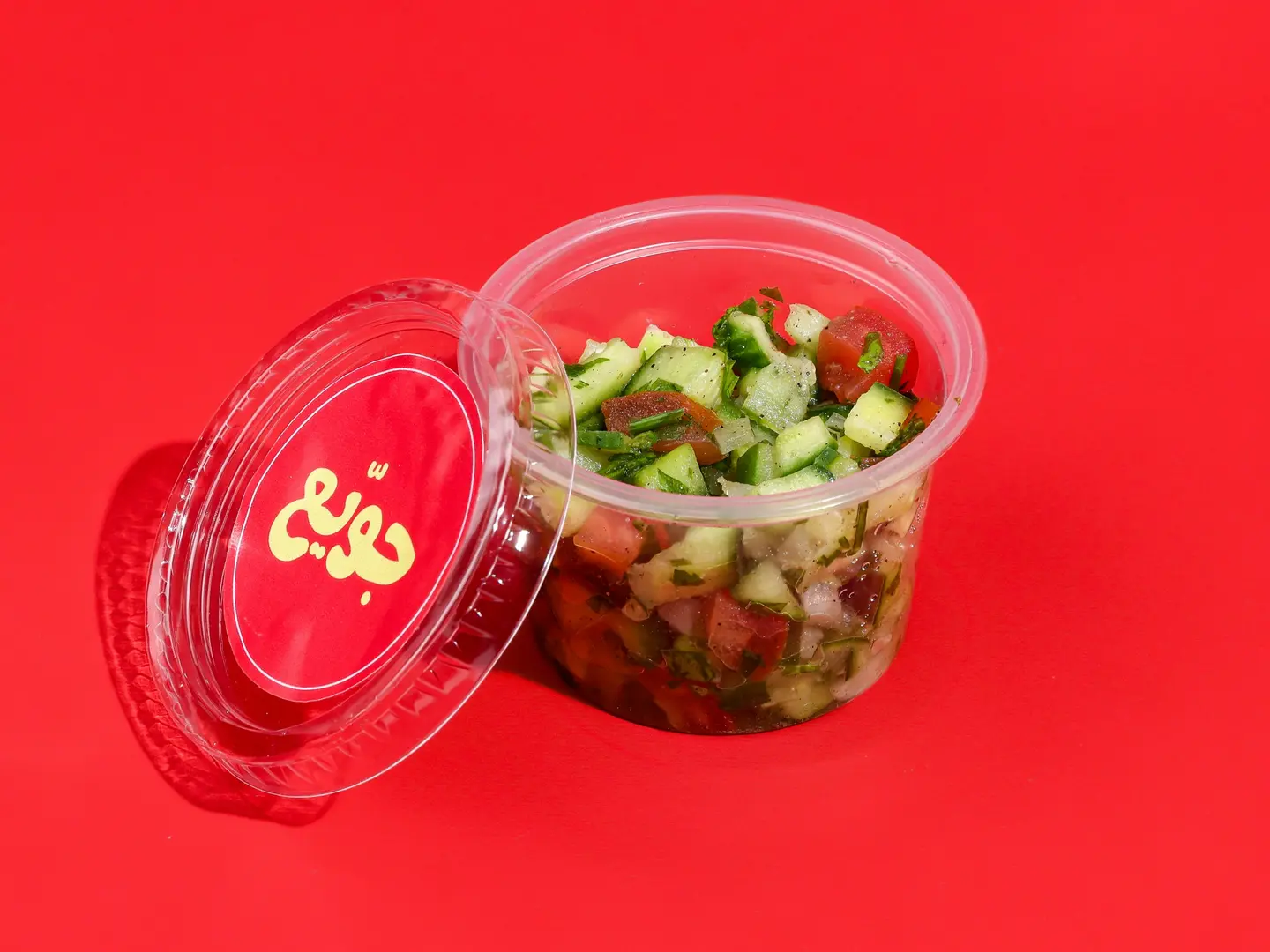 Green Salad