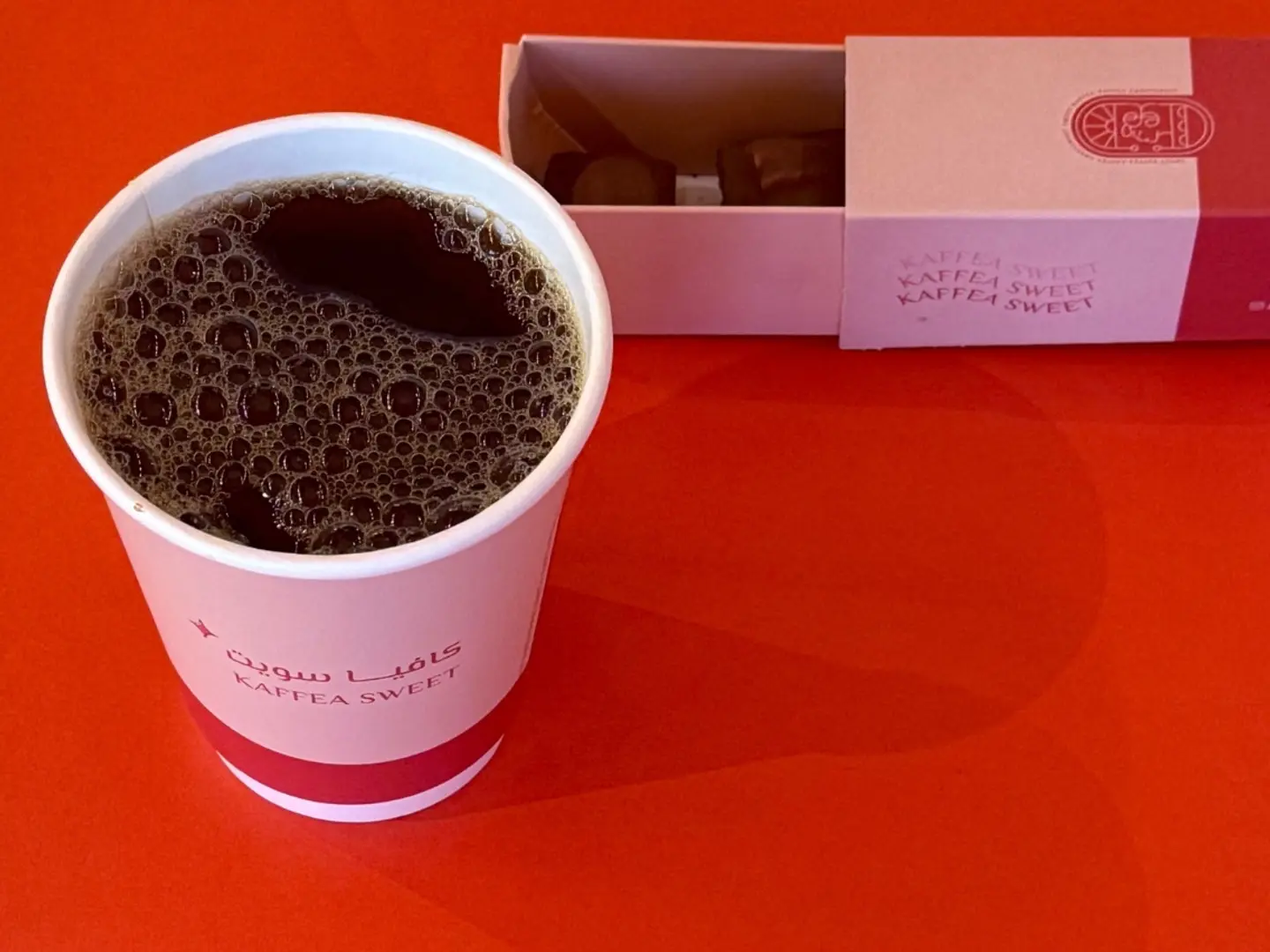 براونيز مع قهوة اليوم ( حار أو بارد )