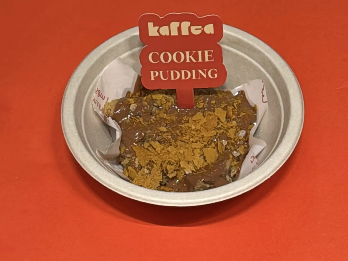 Scoop Cookies