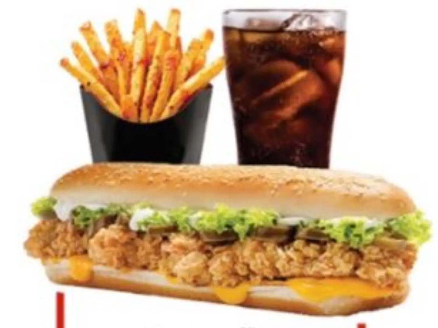 بيج مبهر
