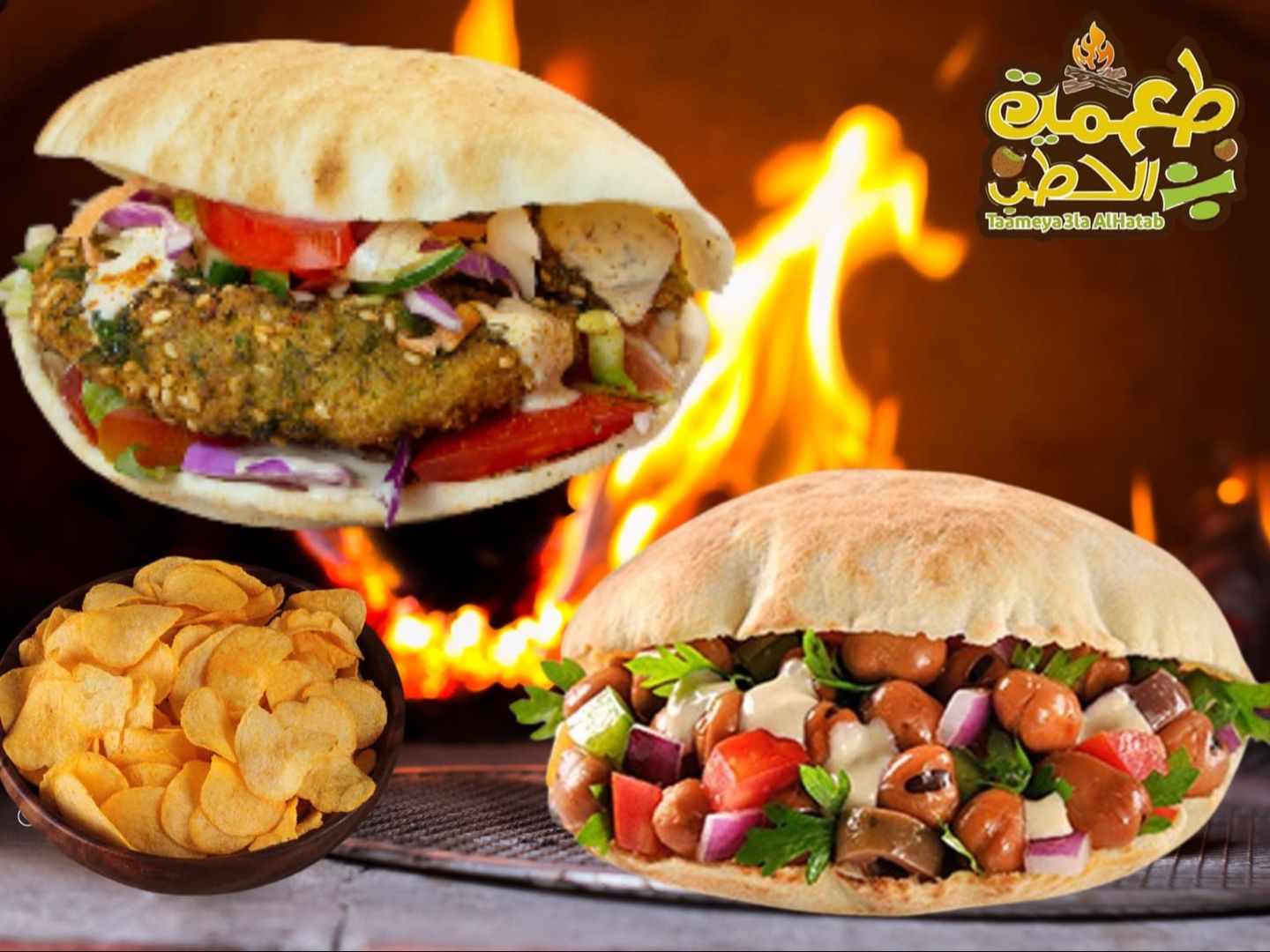 دابل دايزر