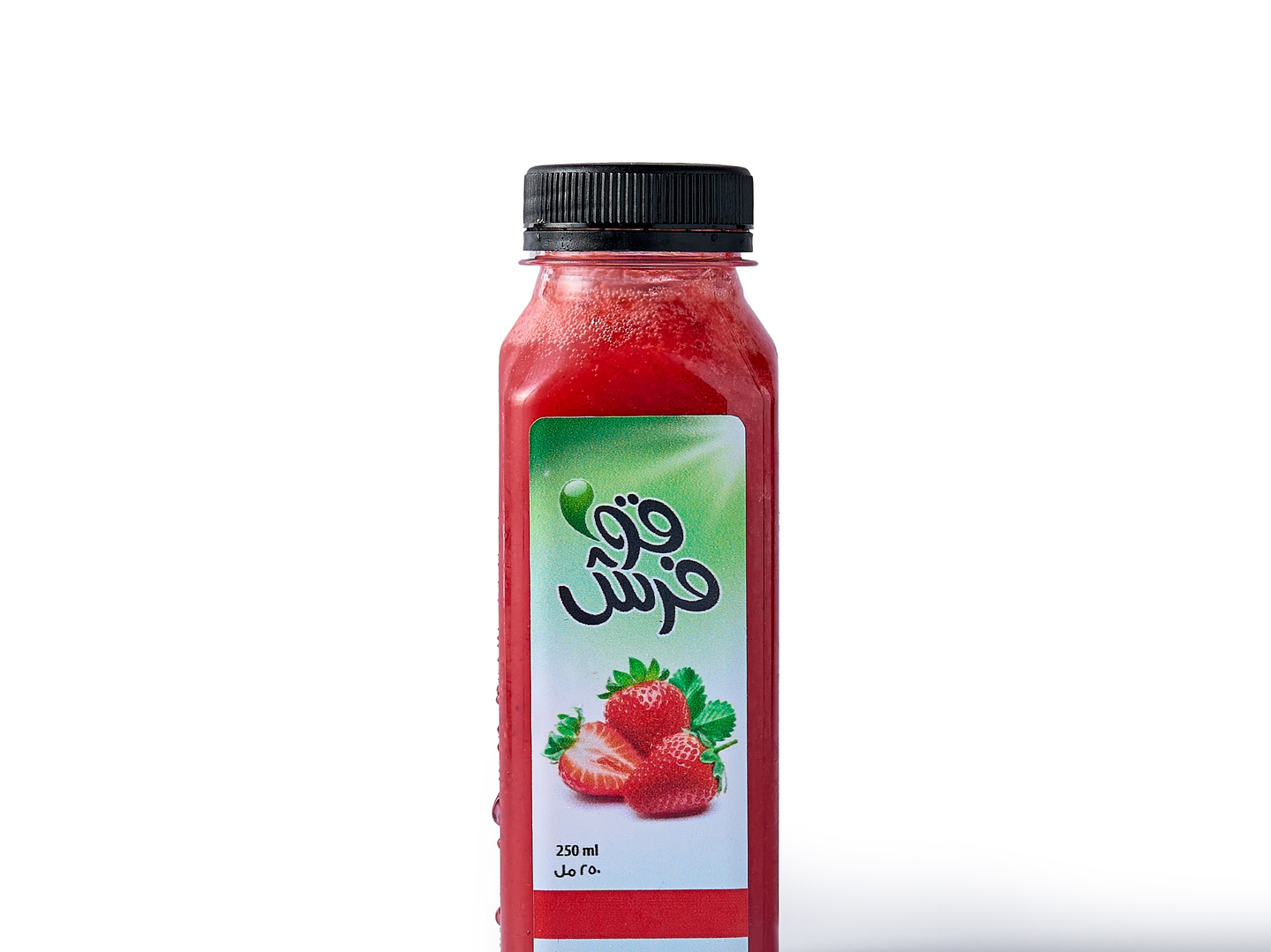 عصير فرولة طبيعي