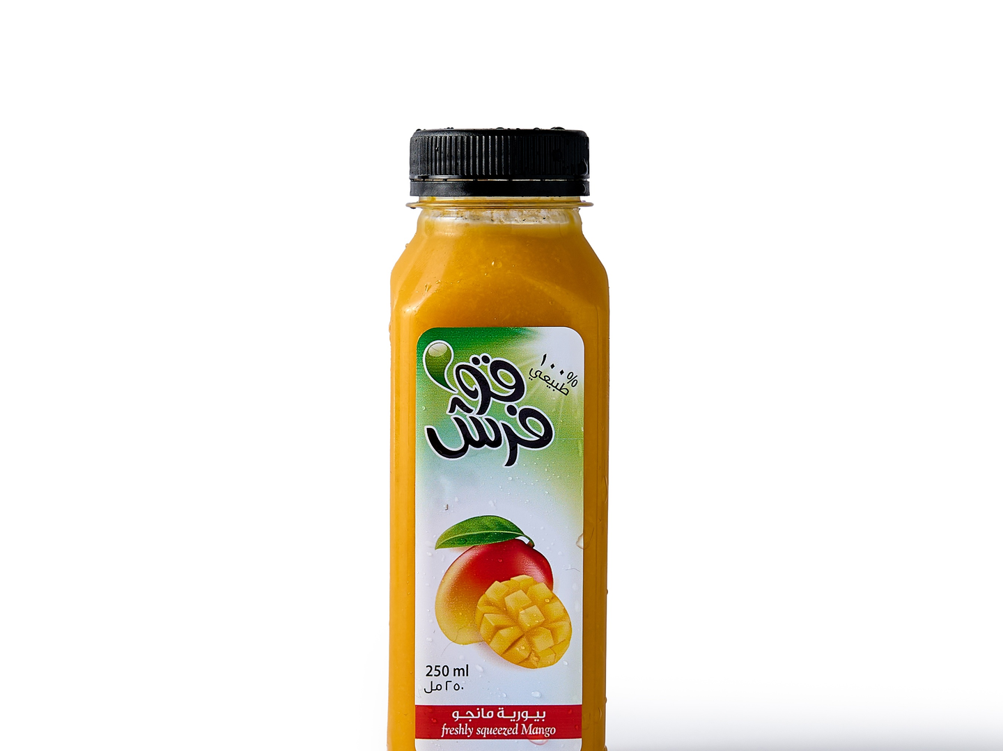 عصير مانجو طبيعي