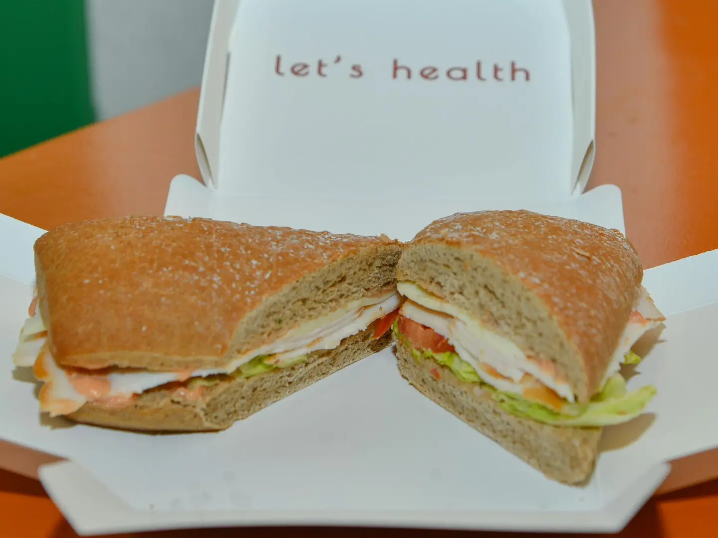 كلوب الديك الرومي