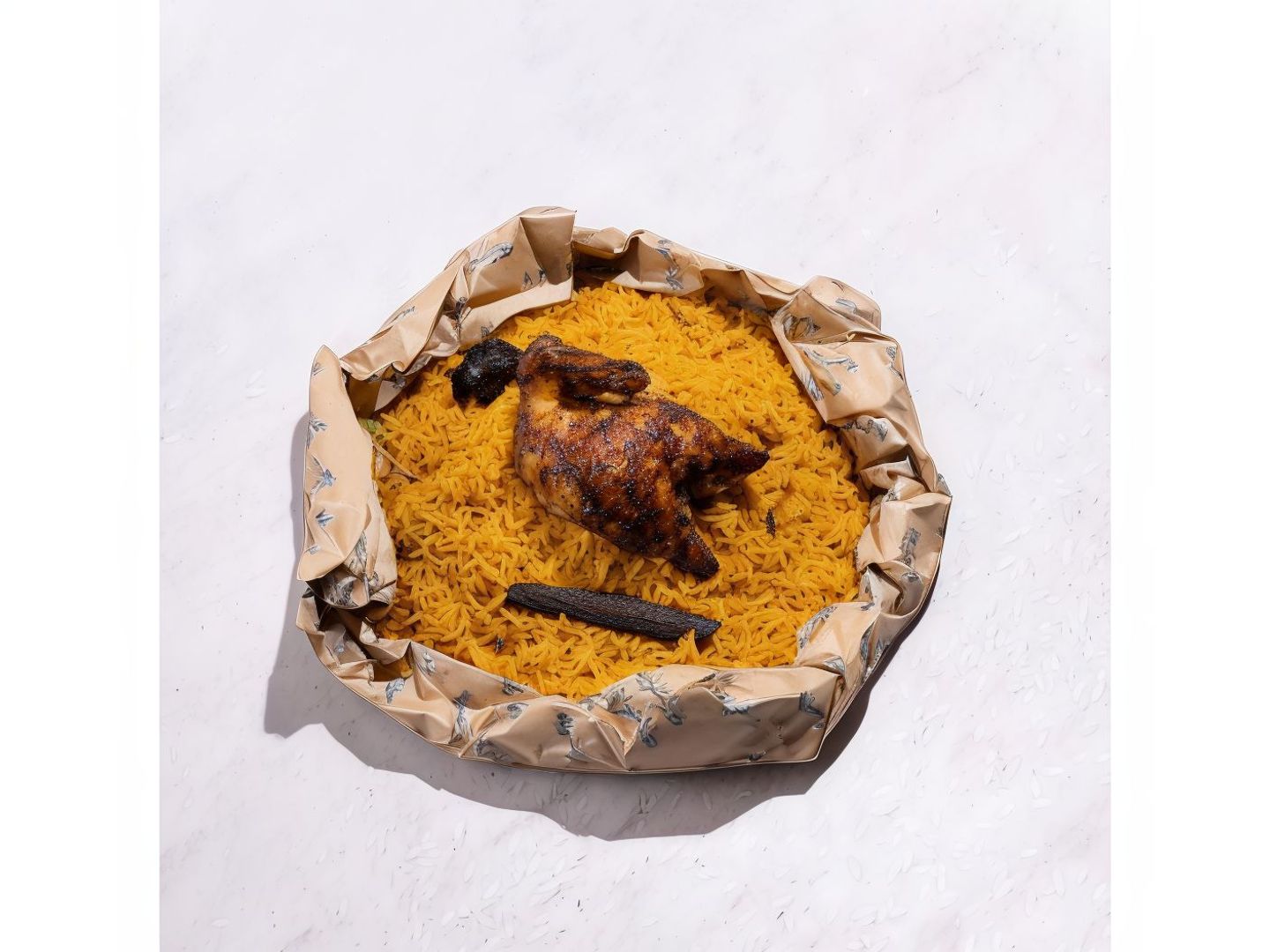 نص حبة شواية مع الأرز بخاري