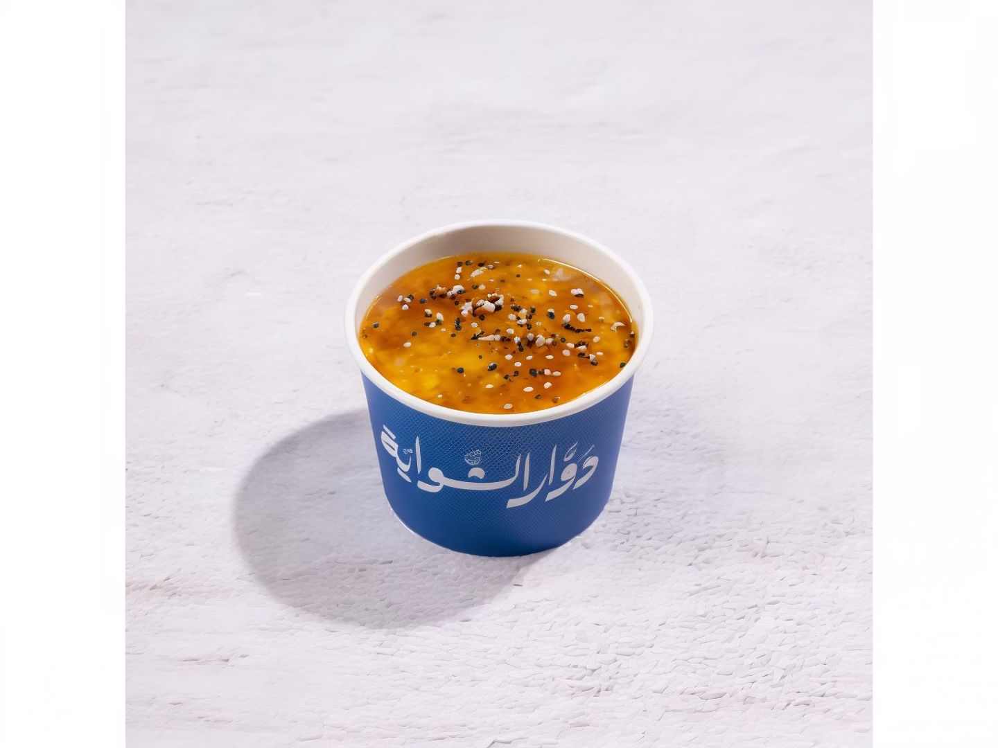مرسى بلدي