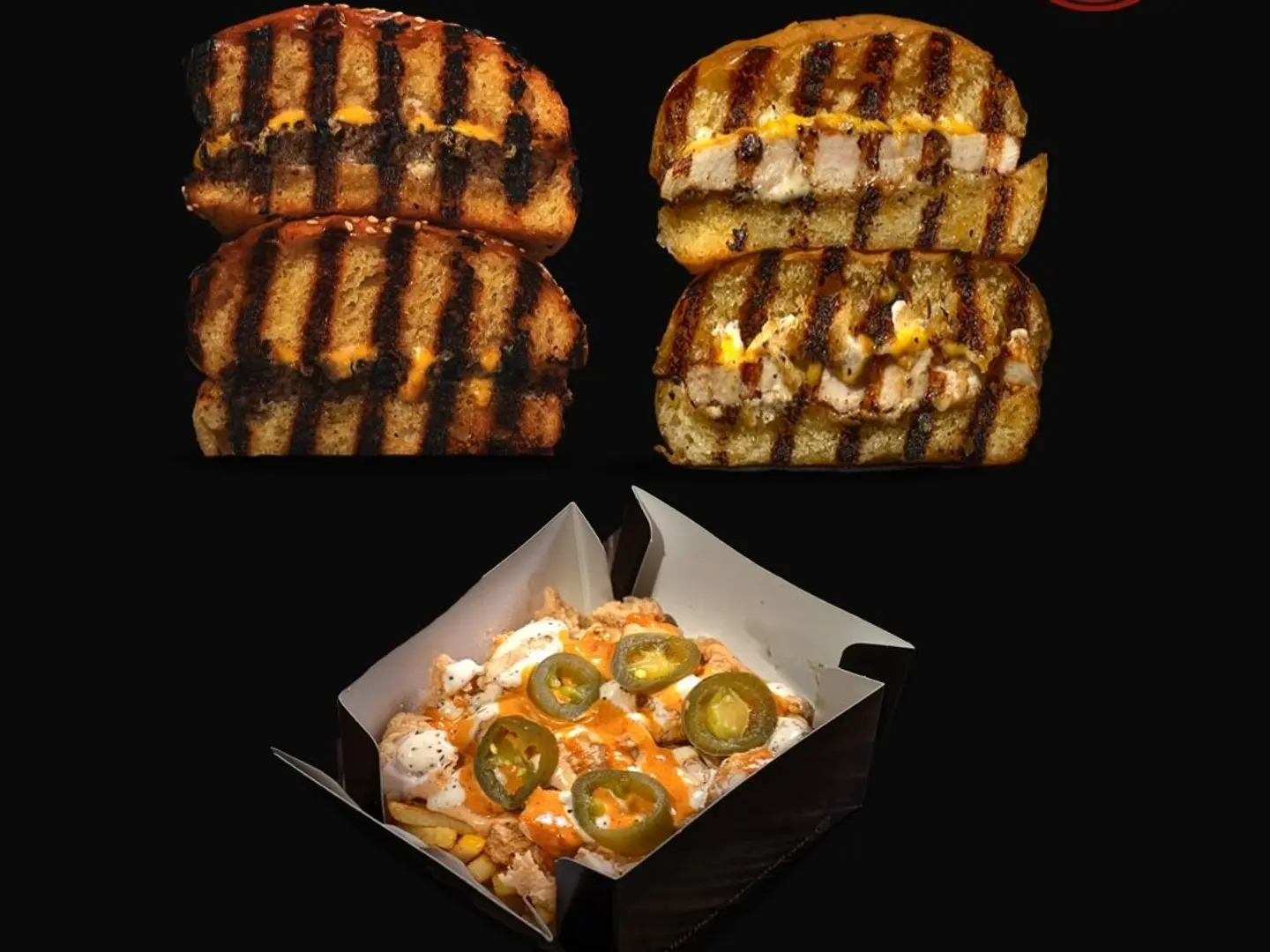 كومبووو 55 ريال