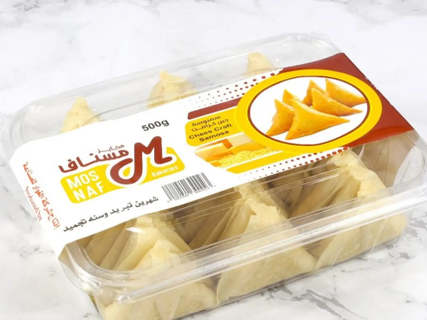 بوكس سمبوسة جبن كرافت مسناف