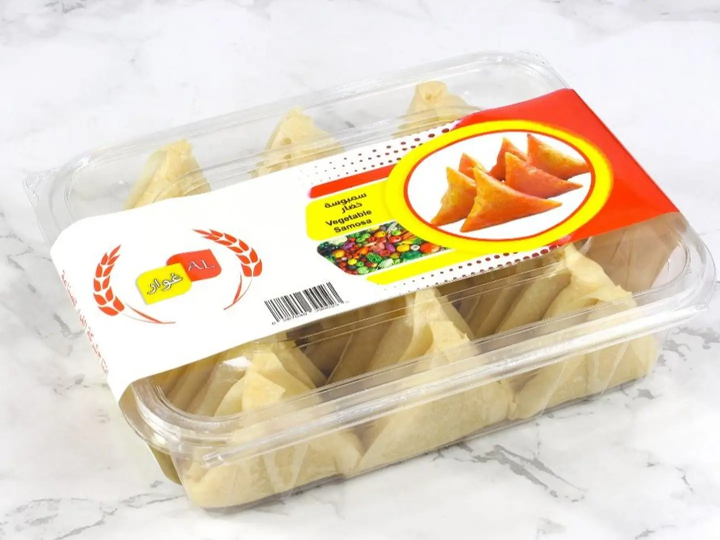 بوكس سمبوسة خضار