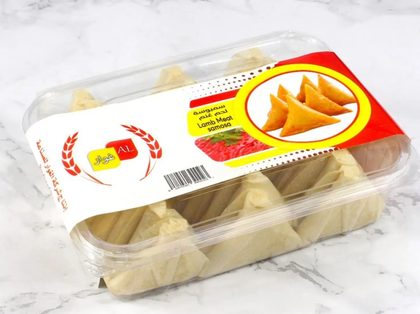 بوكس سمبوسة لحم غنم