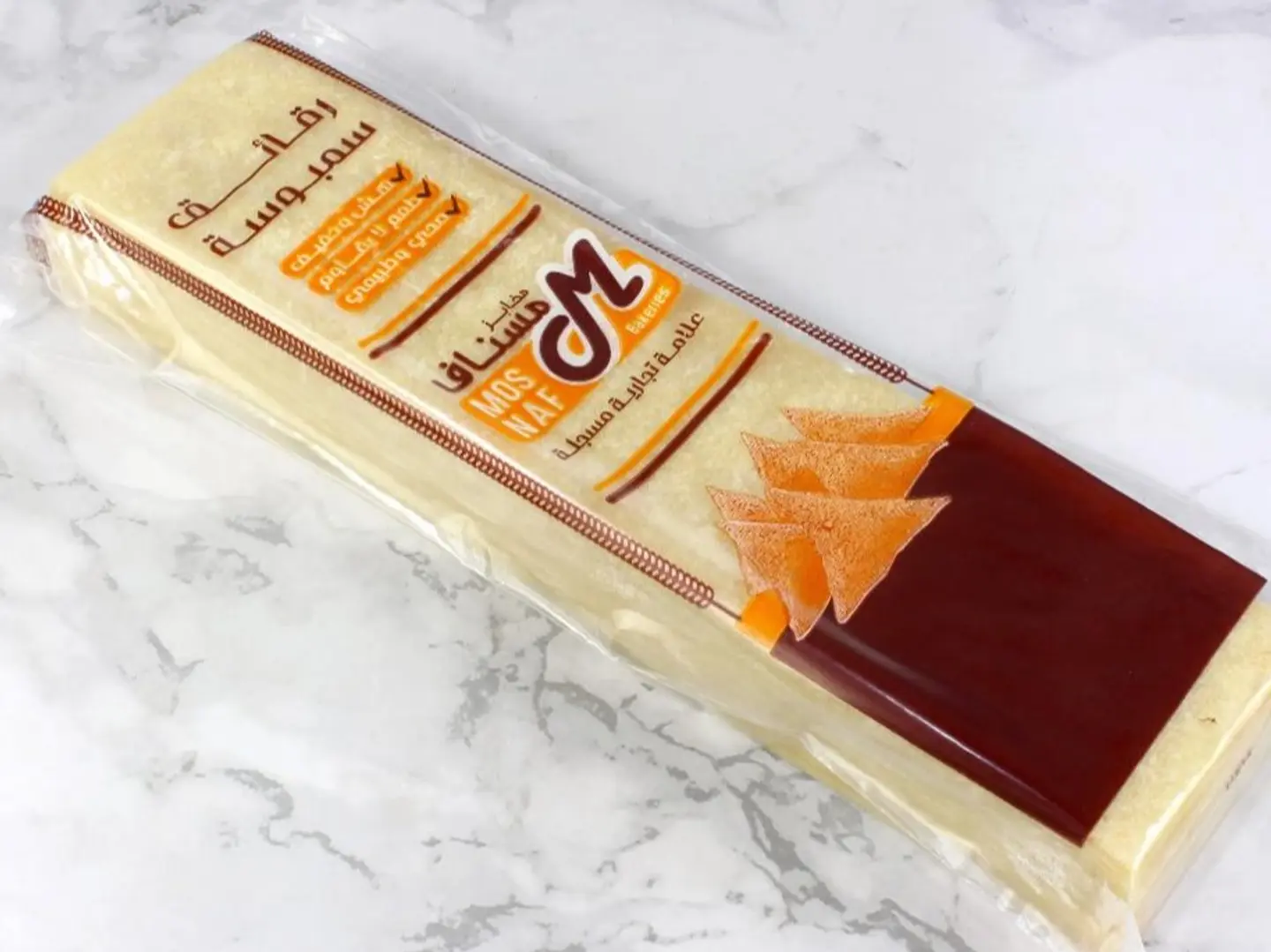 عجينه سمبوسة مسناف