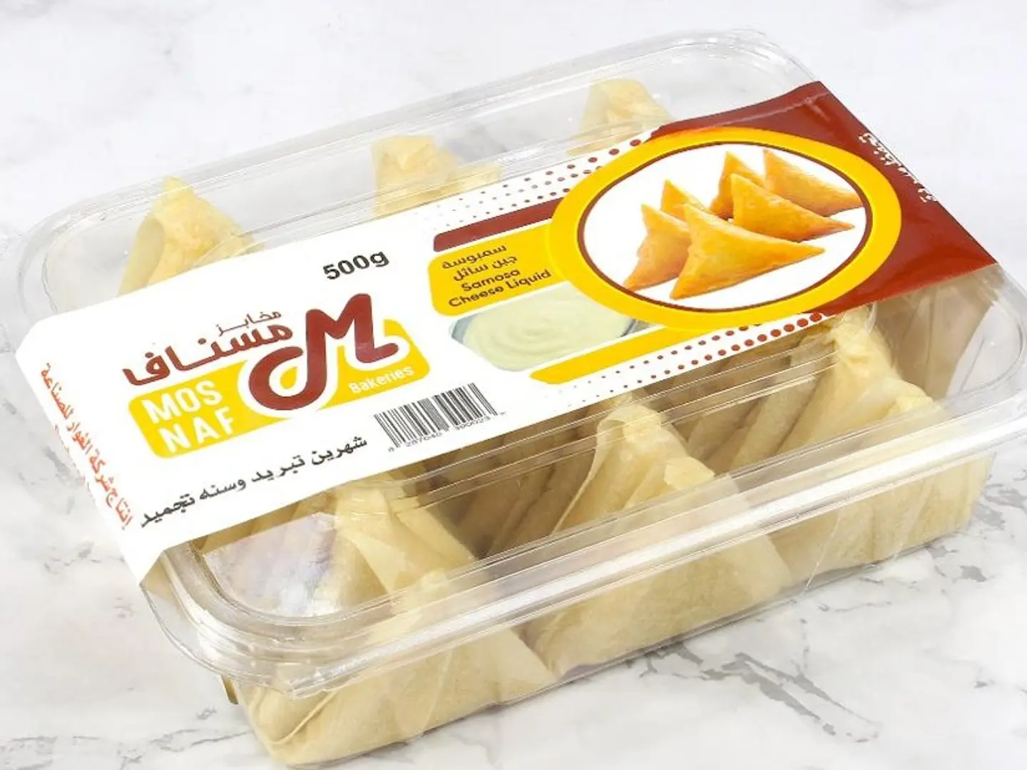 بوكس سمبوسة جبن سائل مسناف