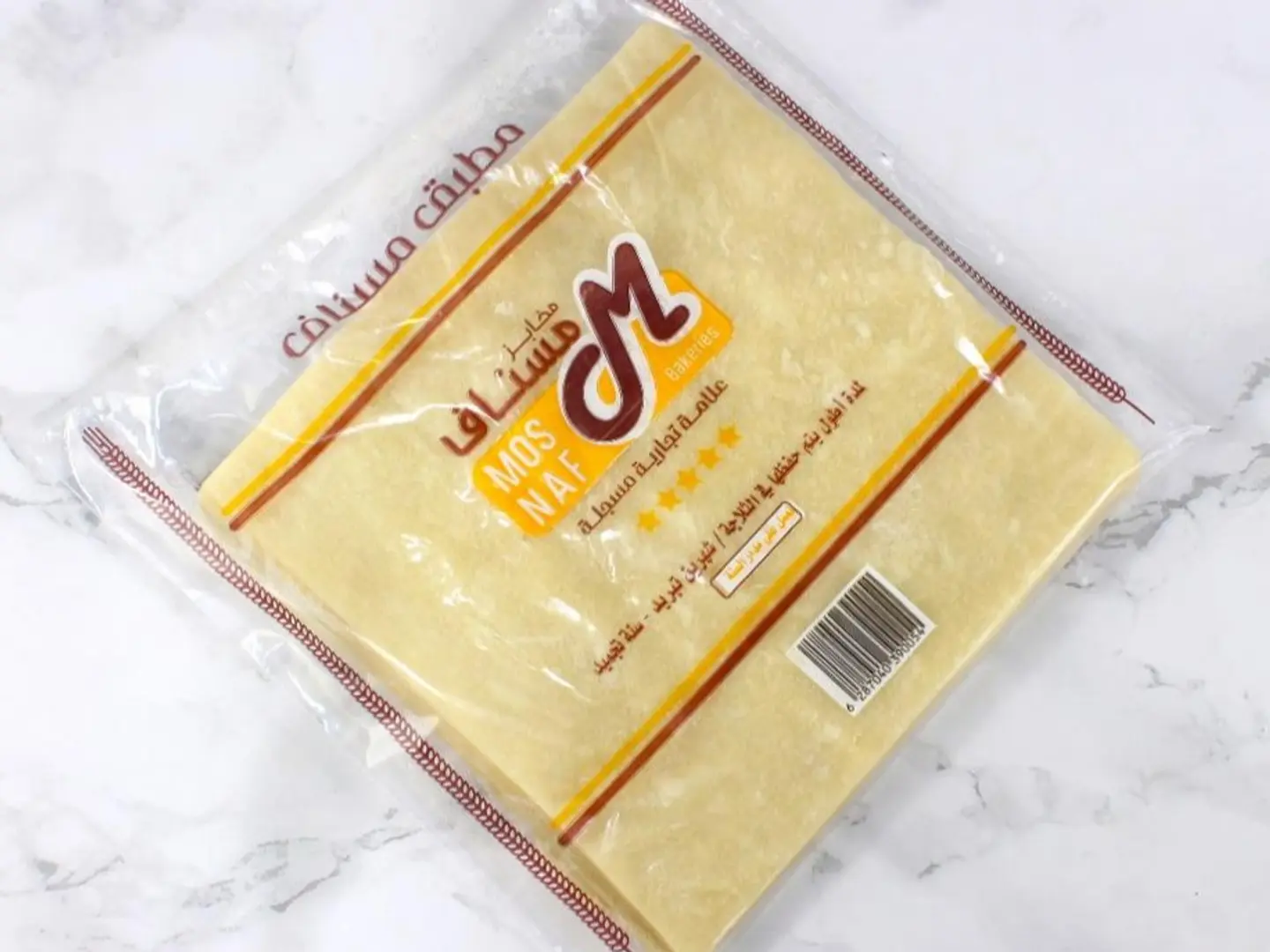 عجينه مطبق مسناف