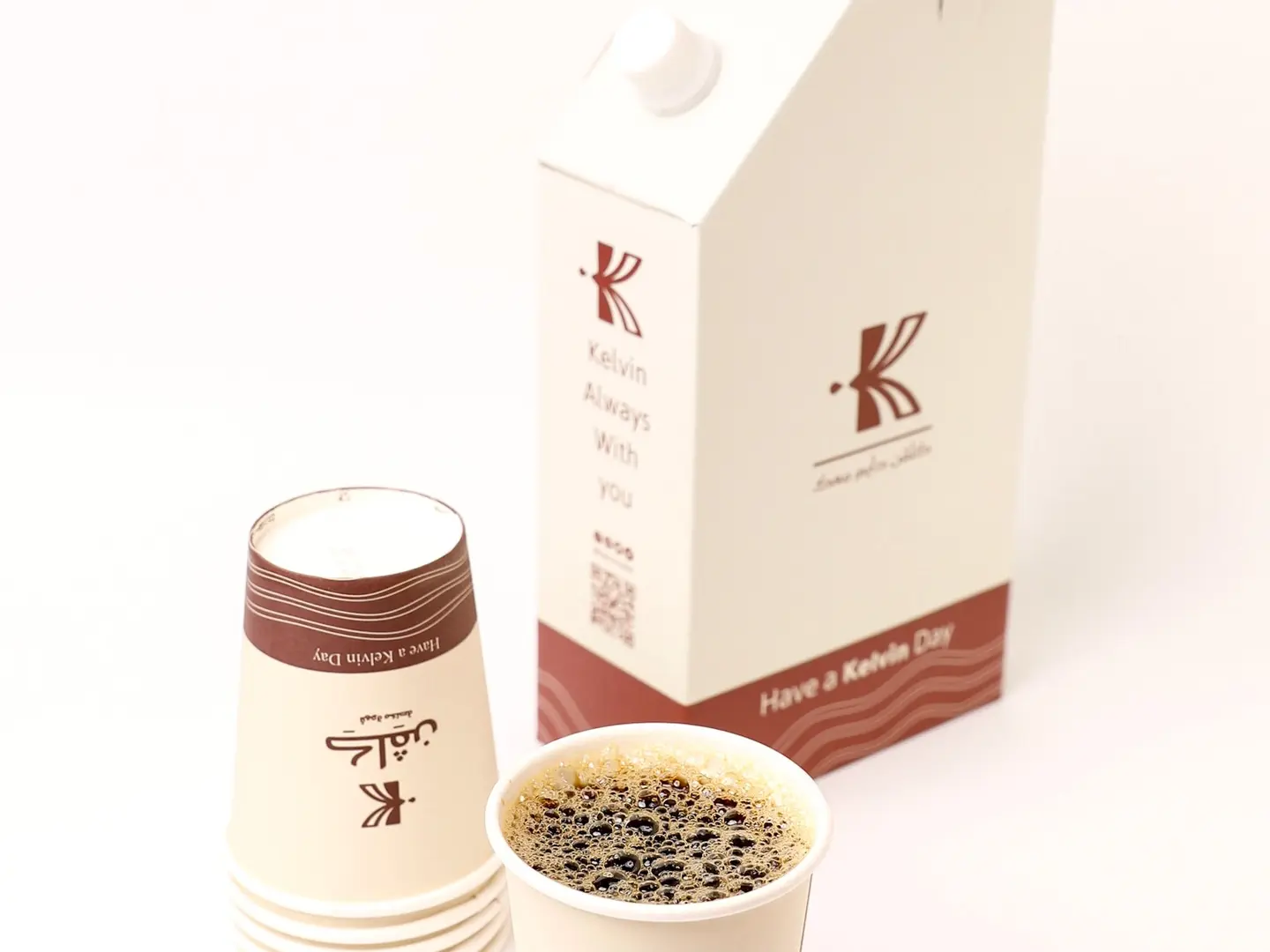 Black Coffee Box