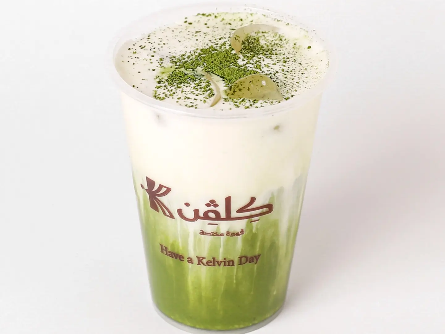 Matcha