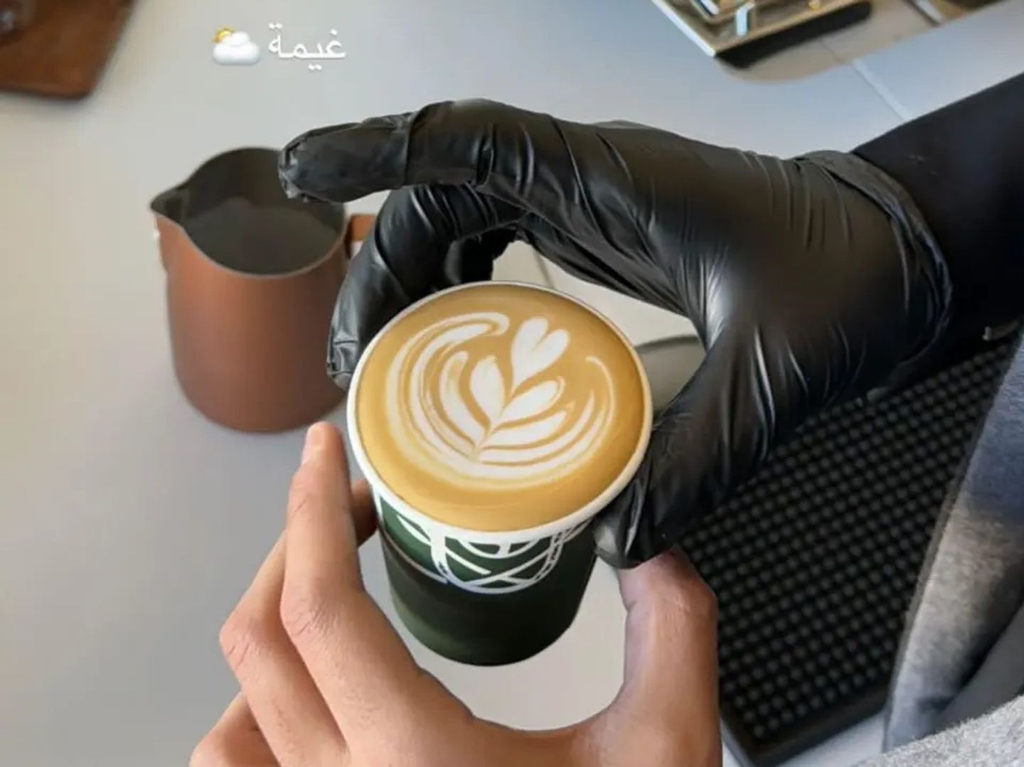 فلات وايت