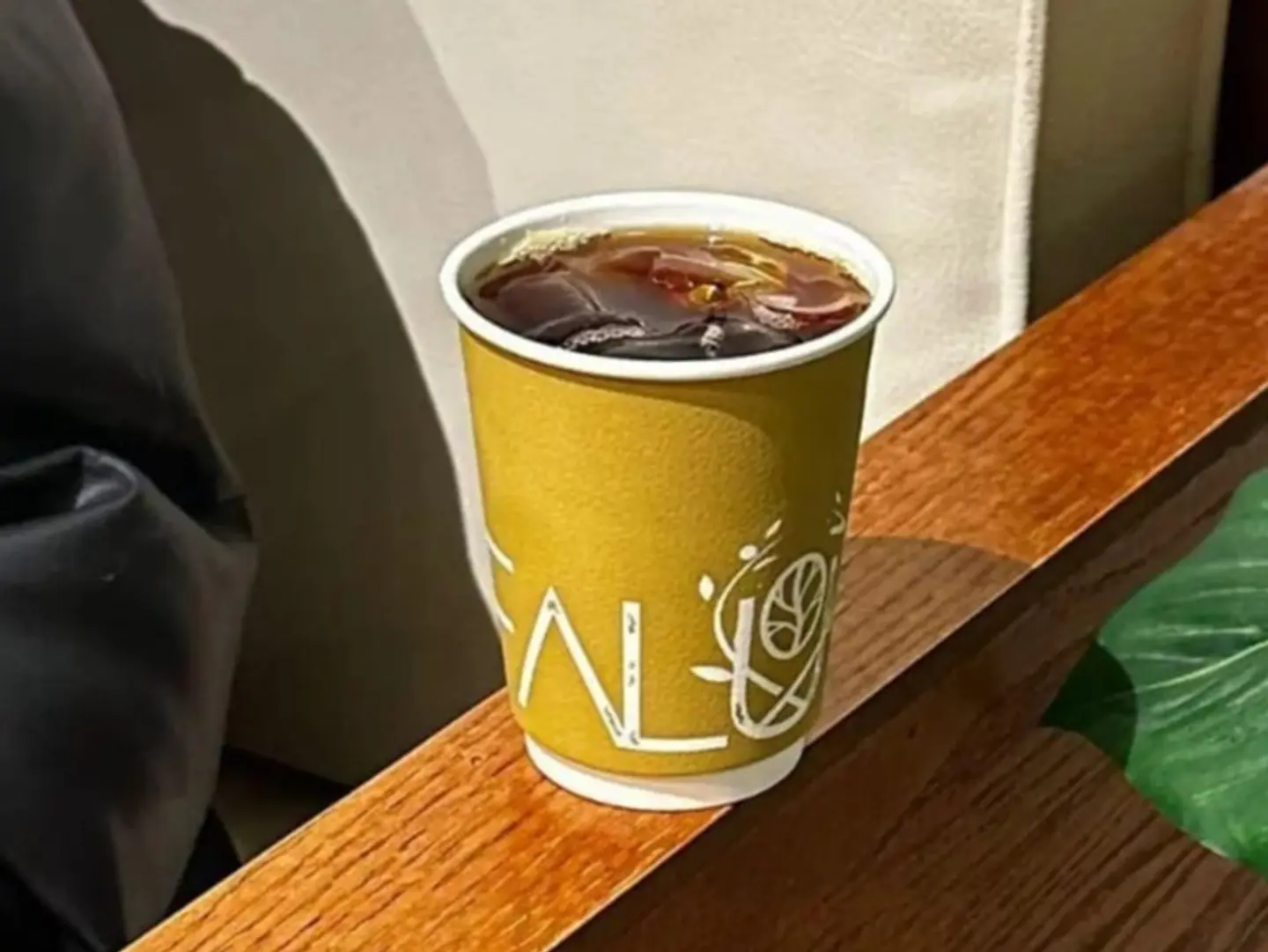 قهوة اليوم بارد