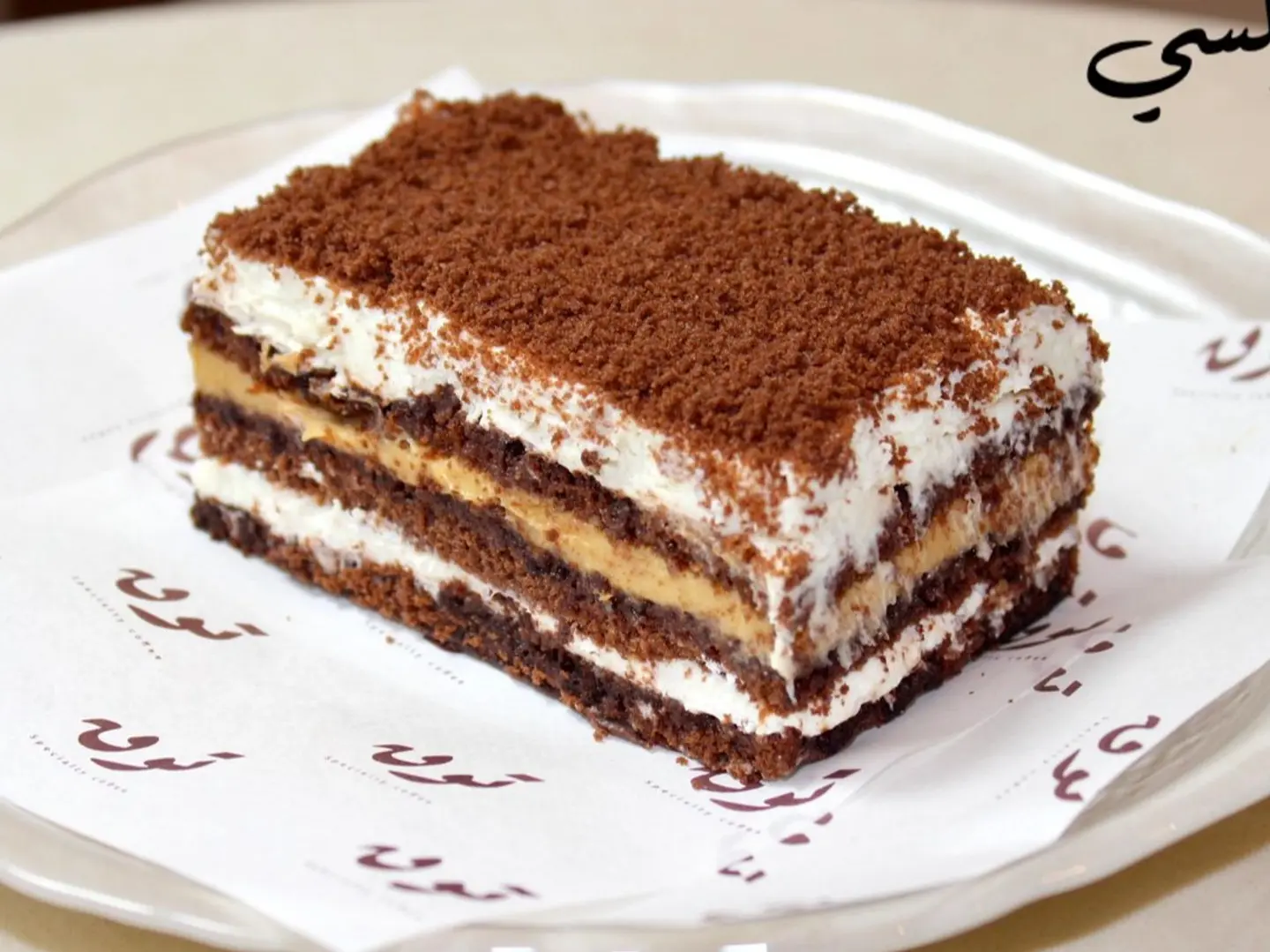 Dolce