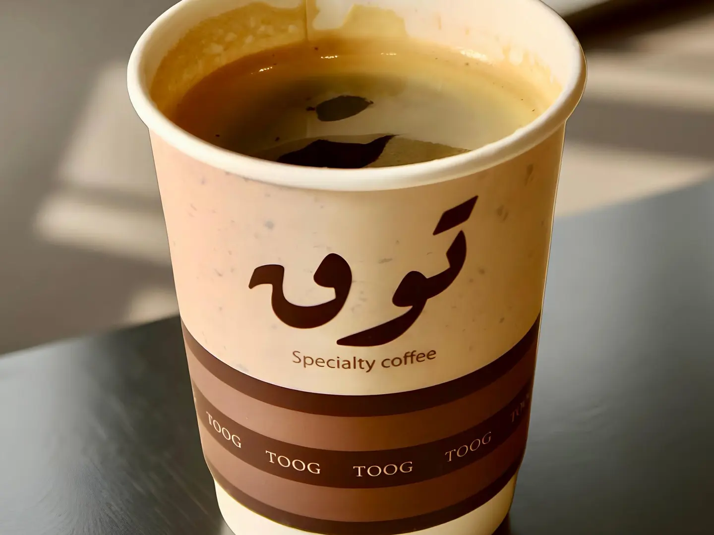 Americano