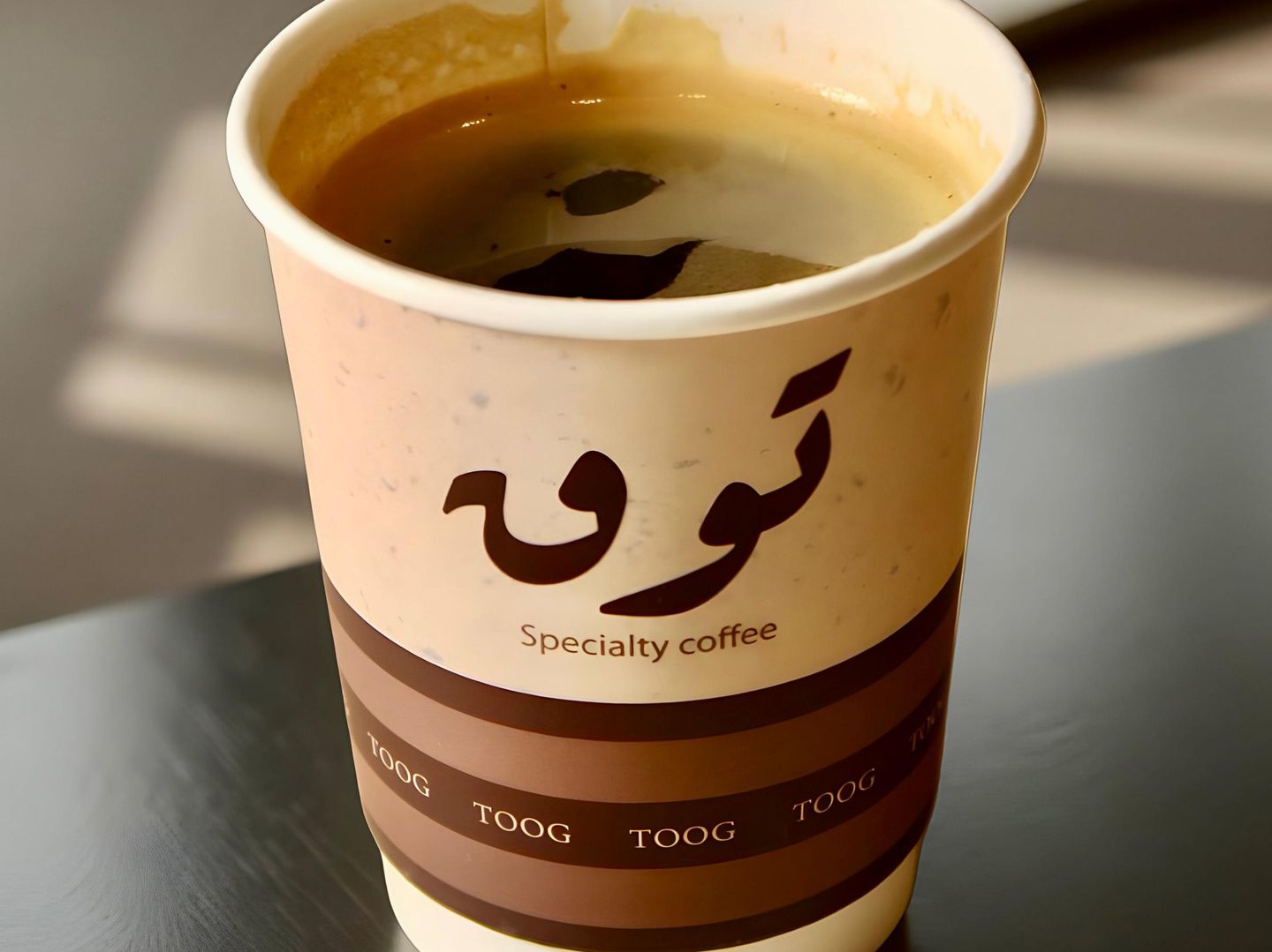 امريكانو