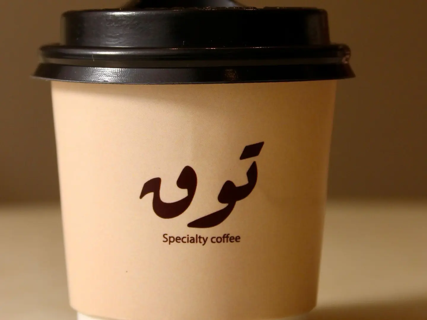 Single Espresso