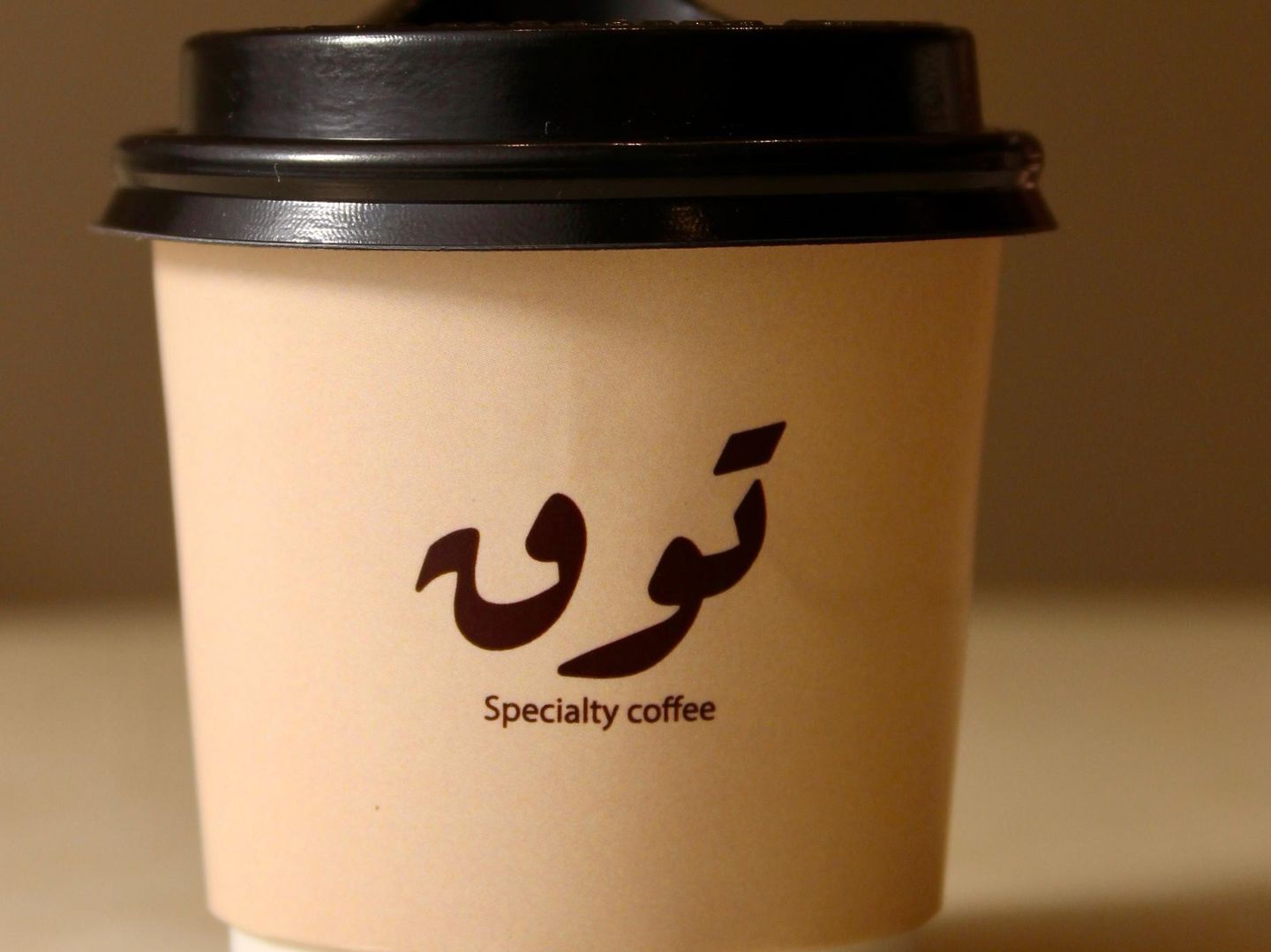 اسبريسو دبل