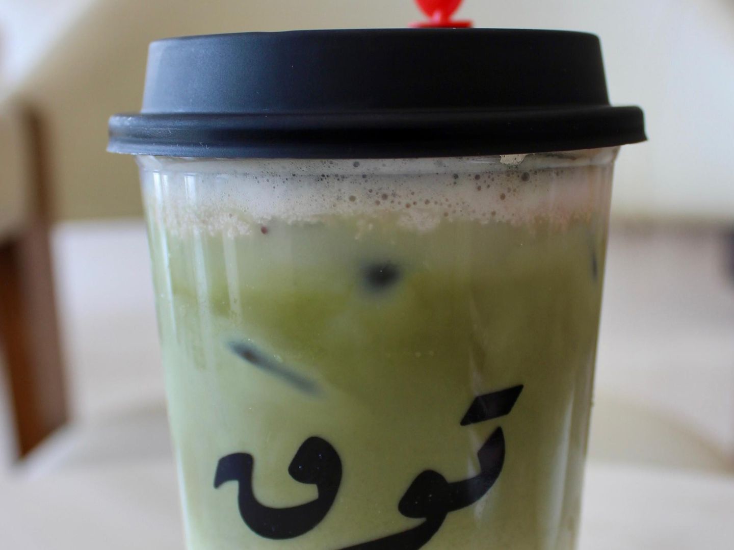 ايس بستاشيو