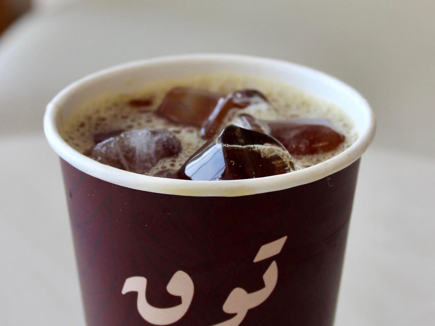 قهوة اليوم باردة