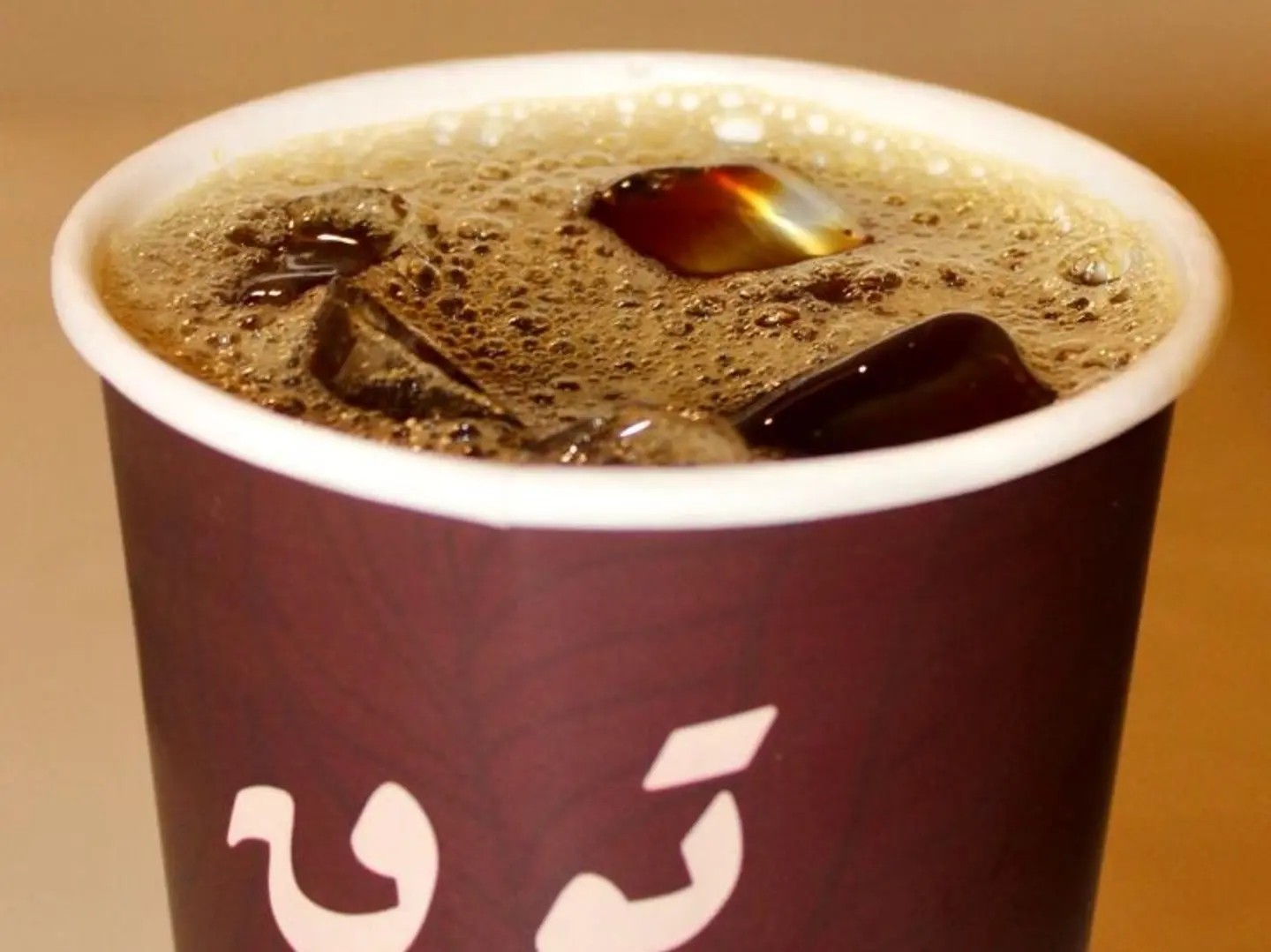 Ice Drip Coffee