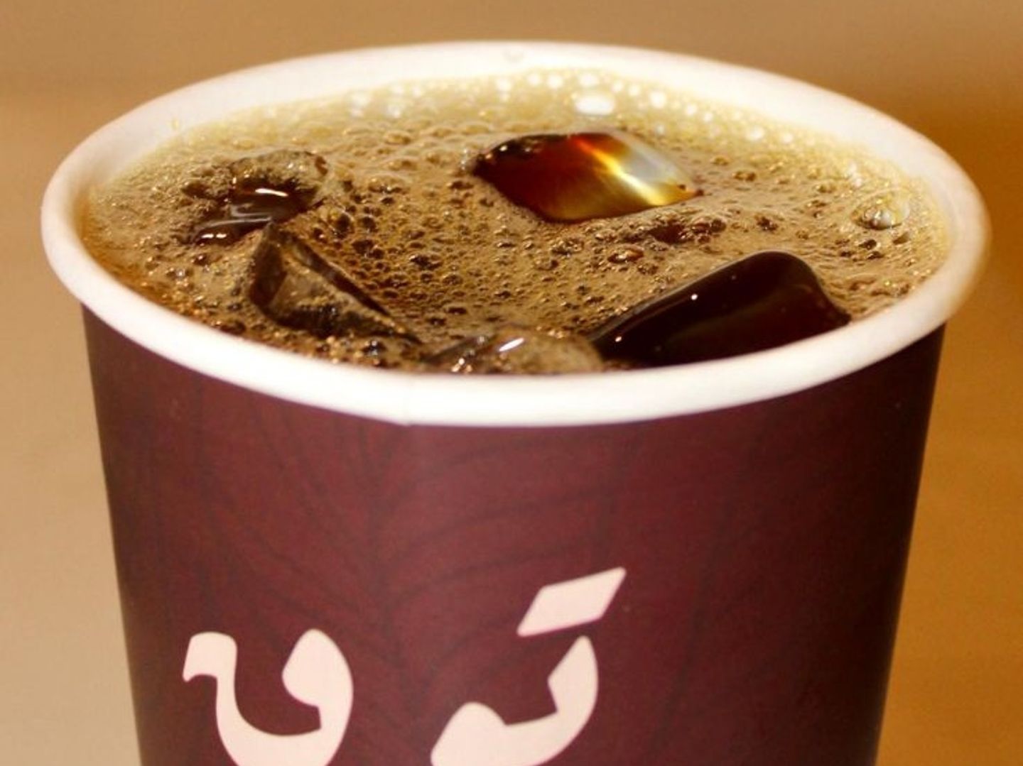 قهوة مقطرة باردة