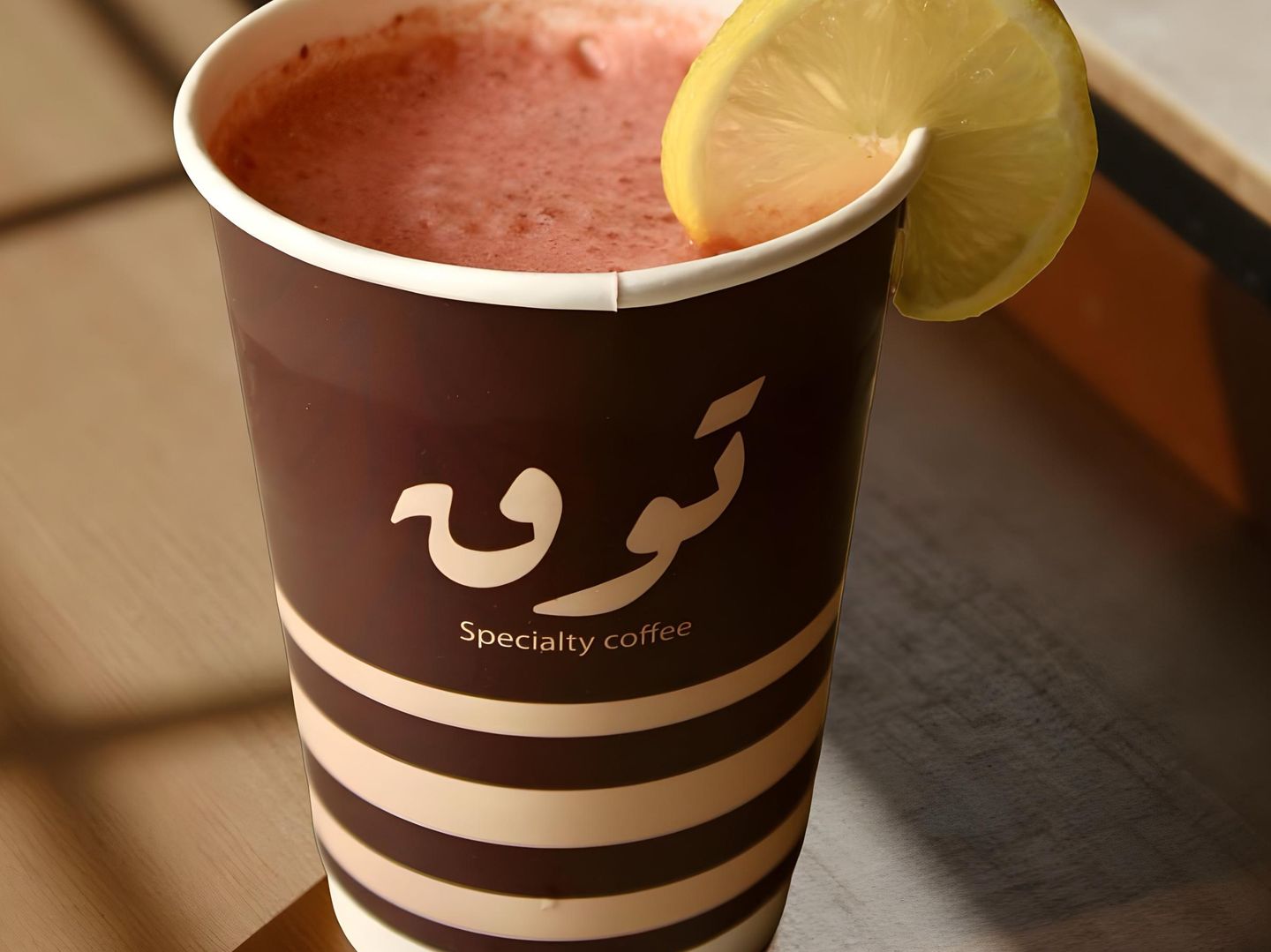 ايس كركدية