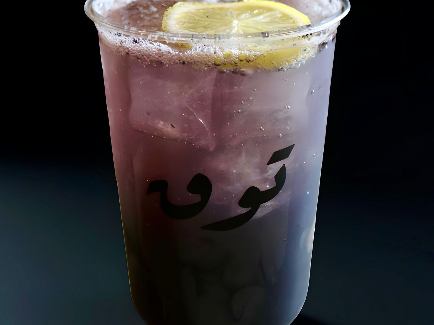 موهيتو توق