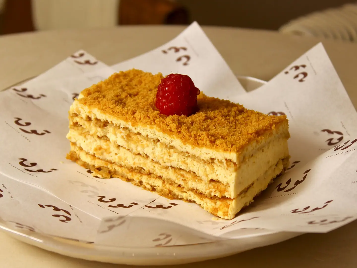 Honey Cake