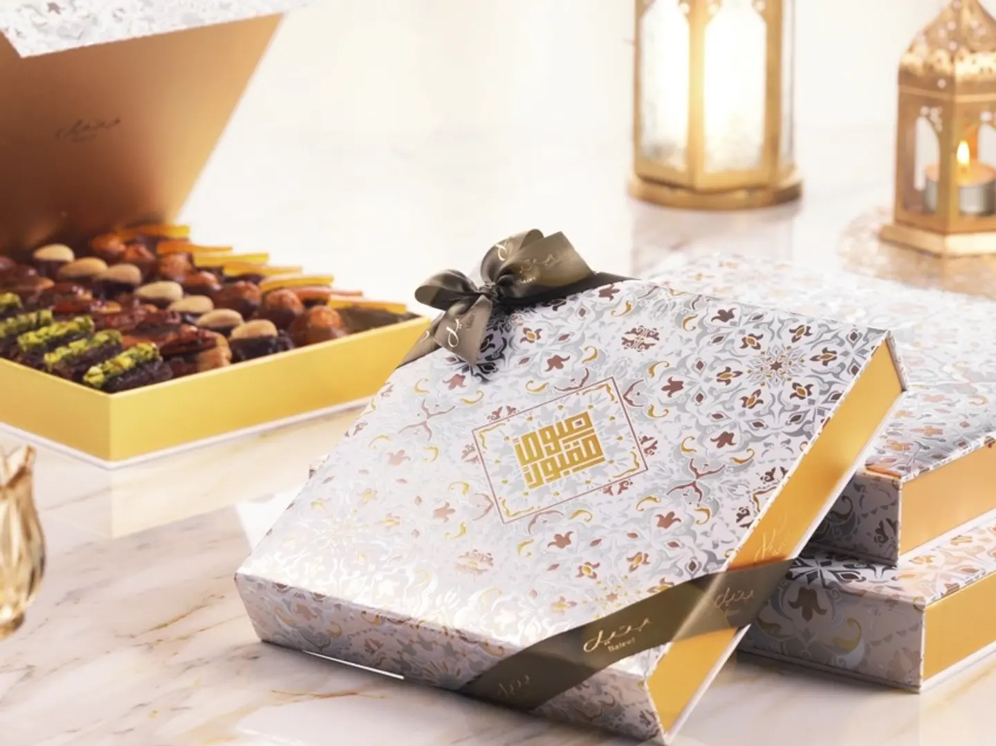 Hiba Ramadan With Filled Dates Gift Set - Large