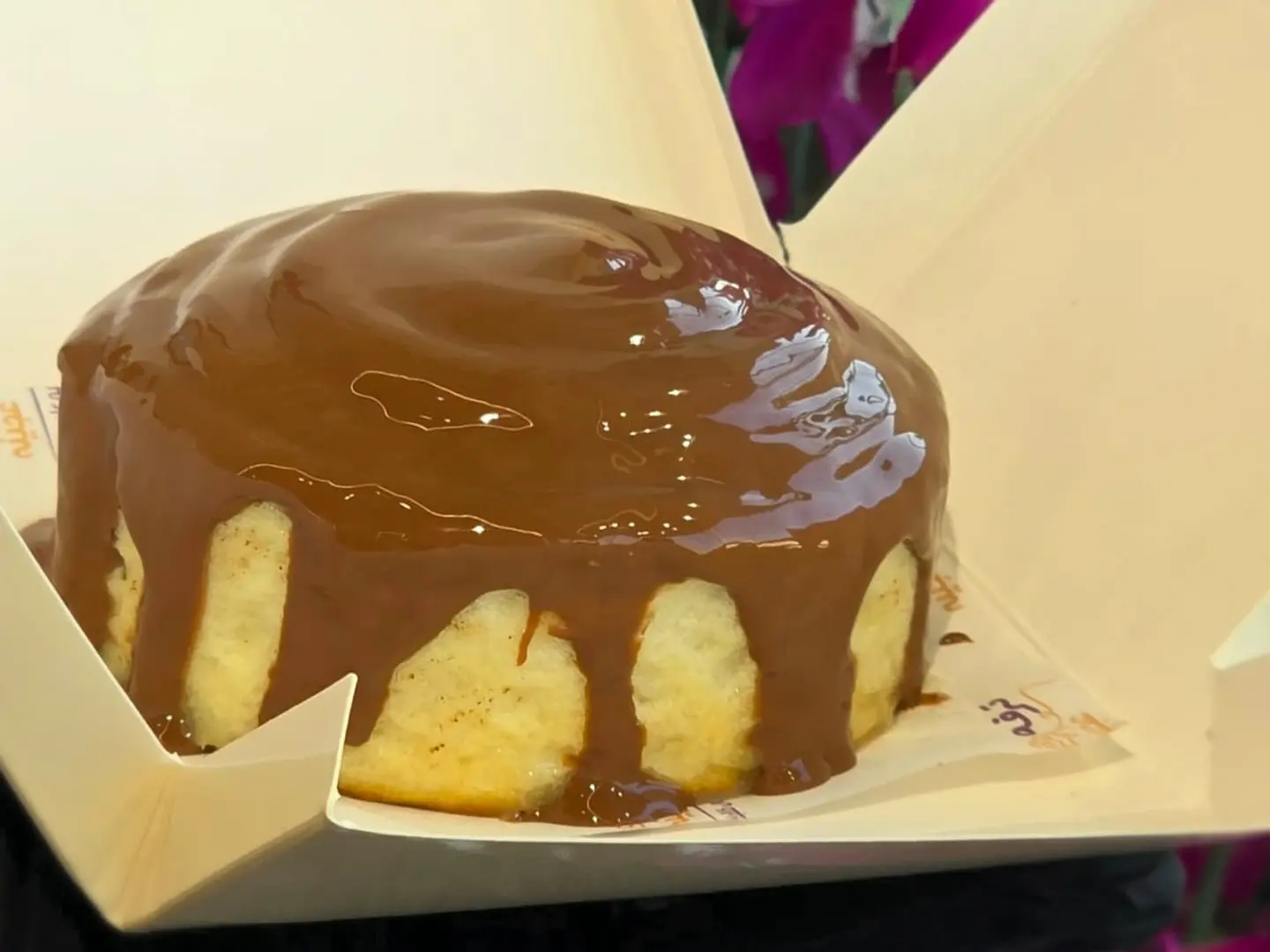 قطعة سينابون لارج كراميل