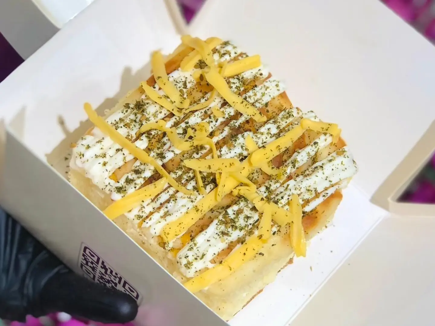 قطعة سيناجبن لارج