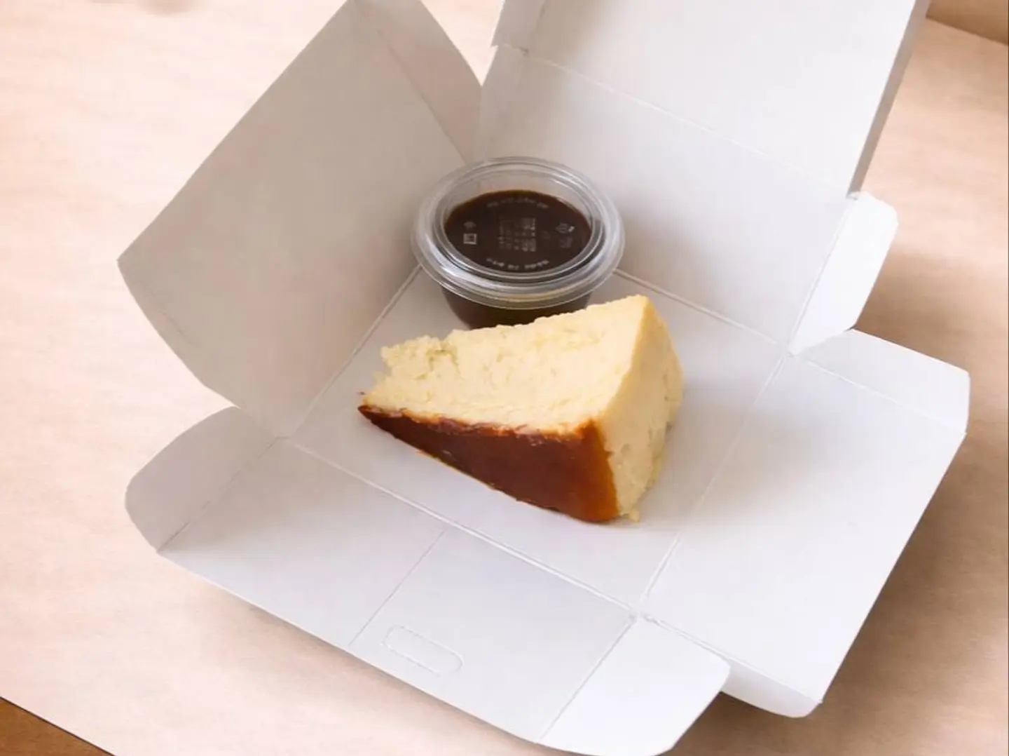 سان سيباستيان