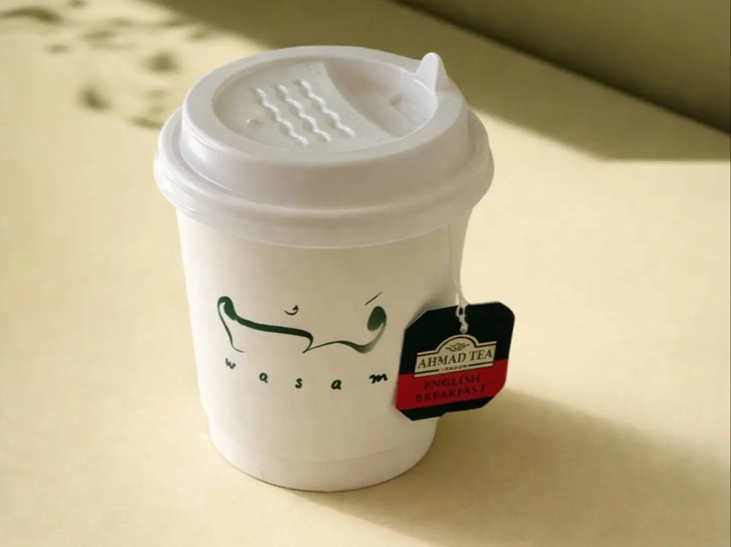 شاي