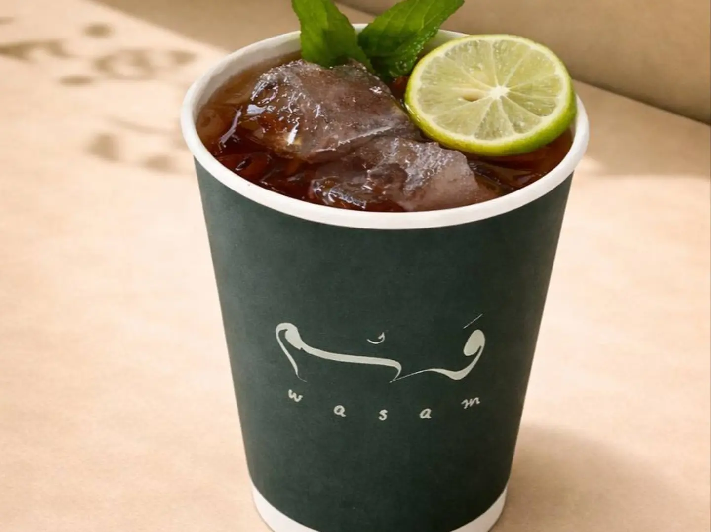 ايس تي باشن فروت