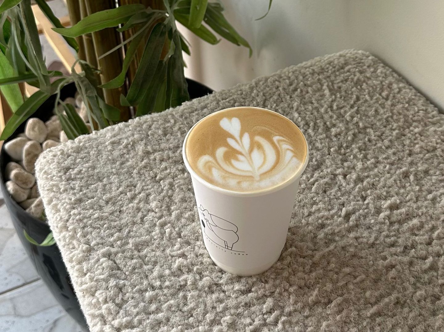Coffee Lateh