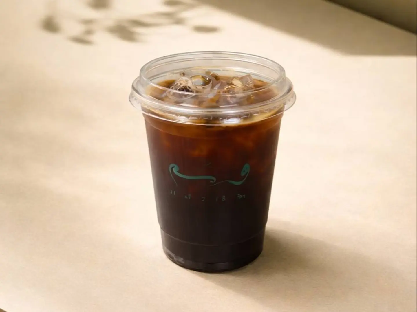 امريكانو بارد