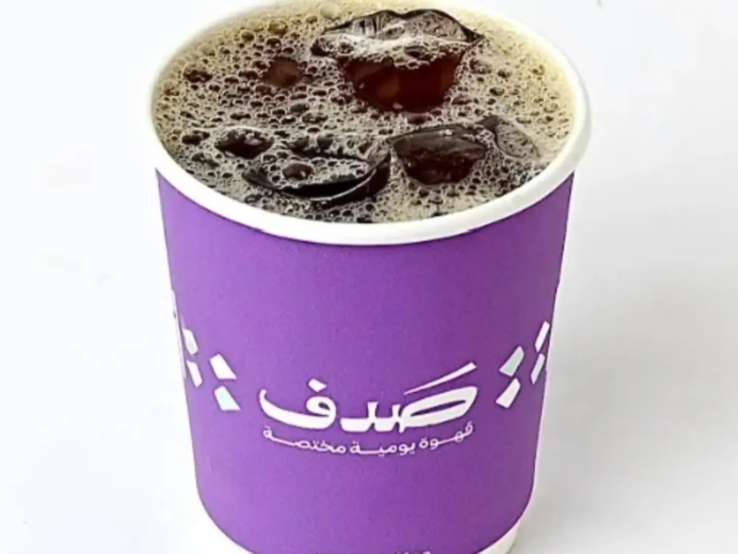 قهوة اليوم بارد