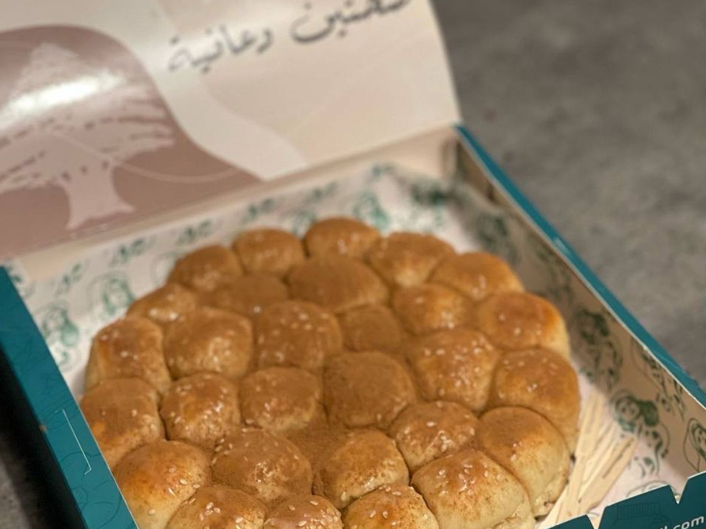 خلية فيروز