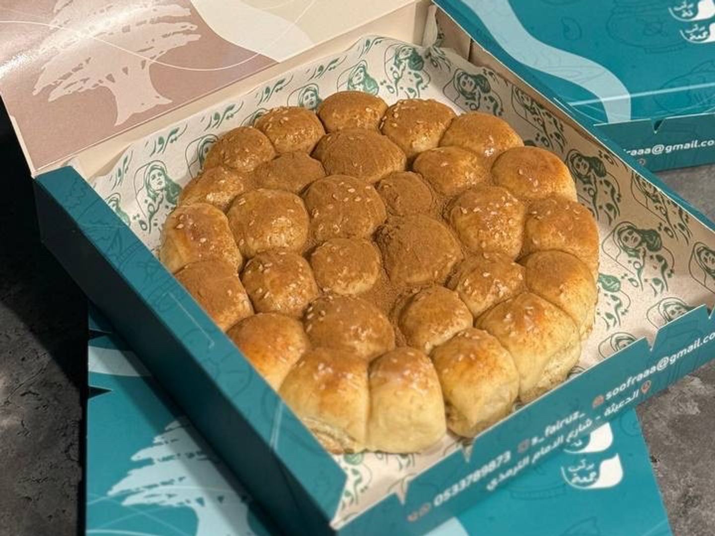 خلية فيروز