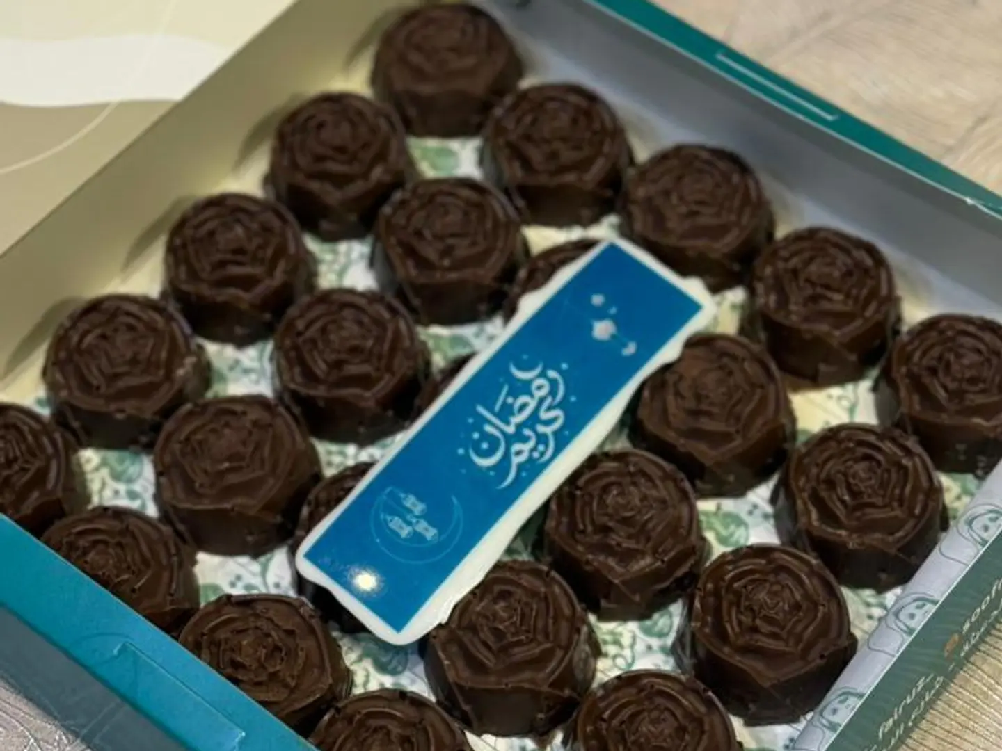 شوكلت فيروز بالشعيريه