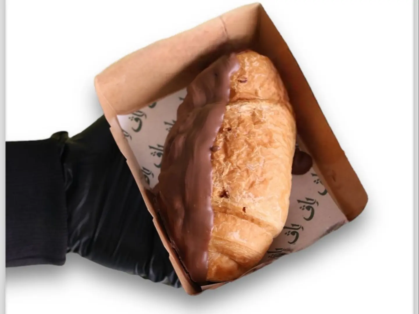 Chocolate Croissant