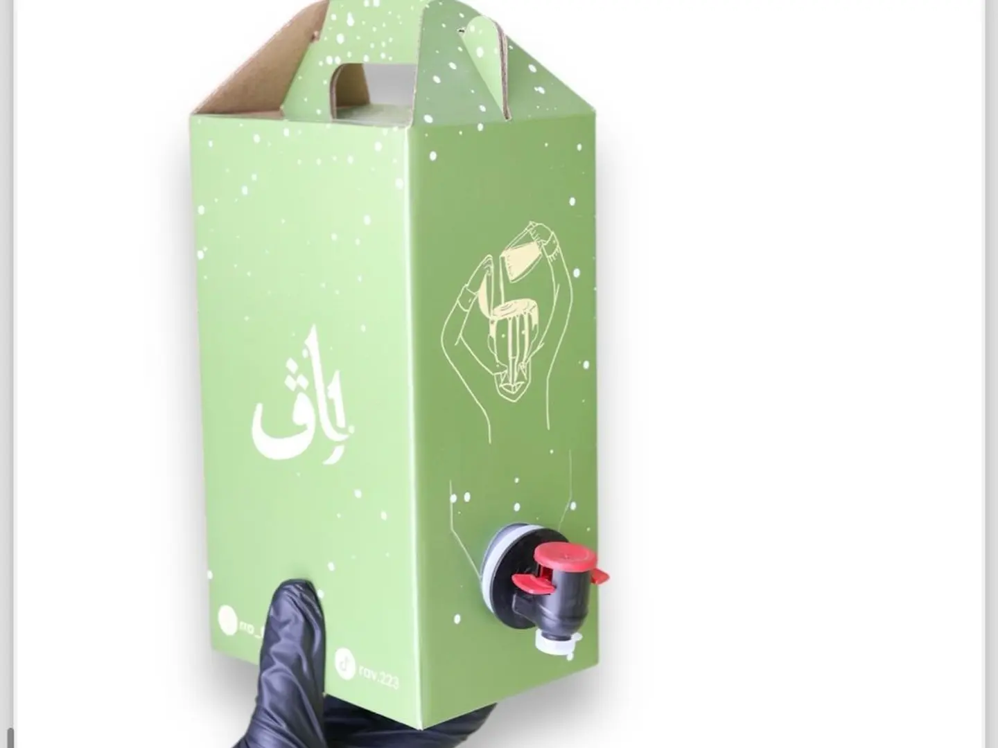 Box Coffee