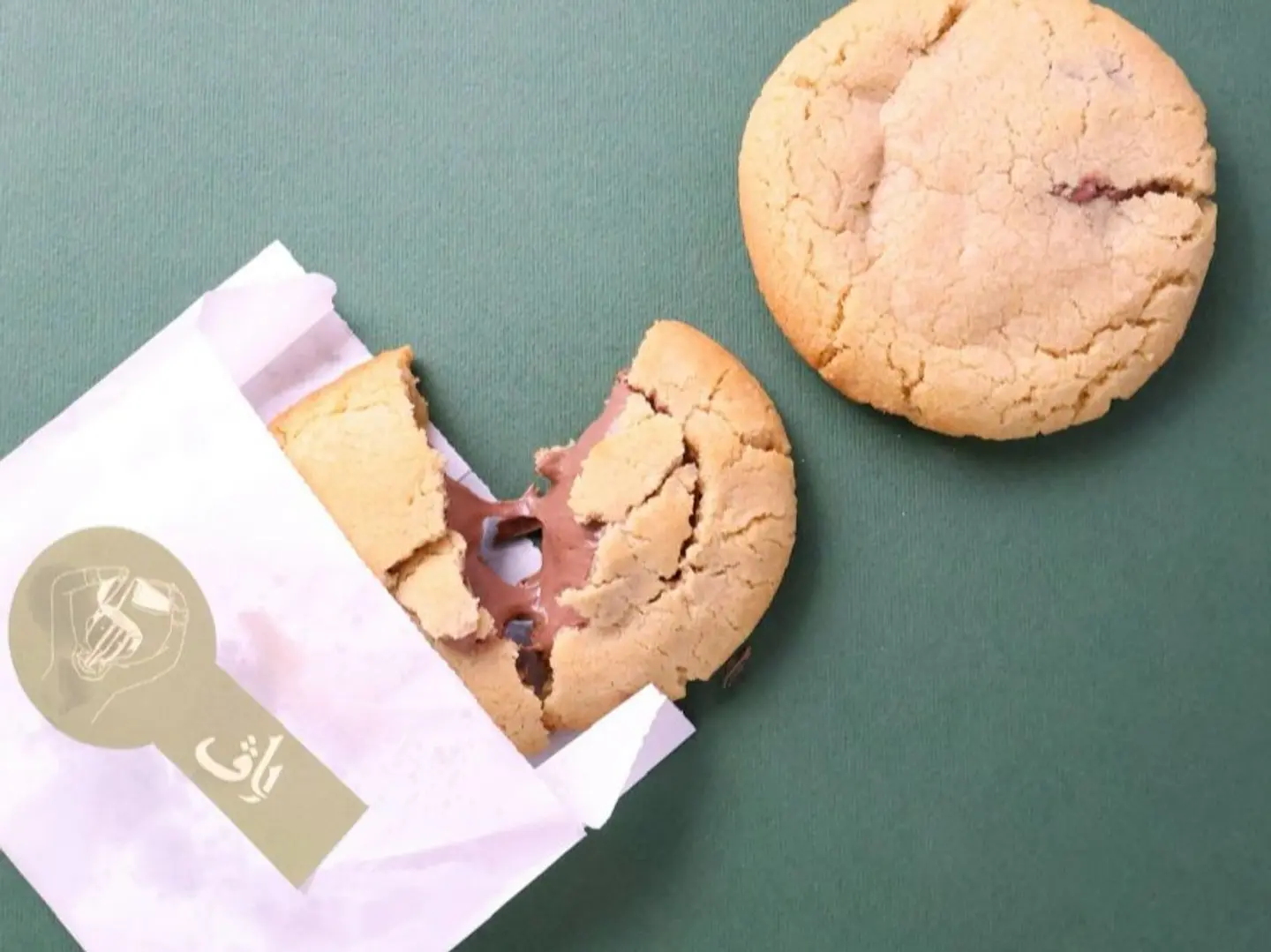 Cookies Rave