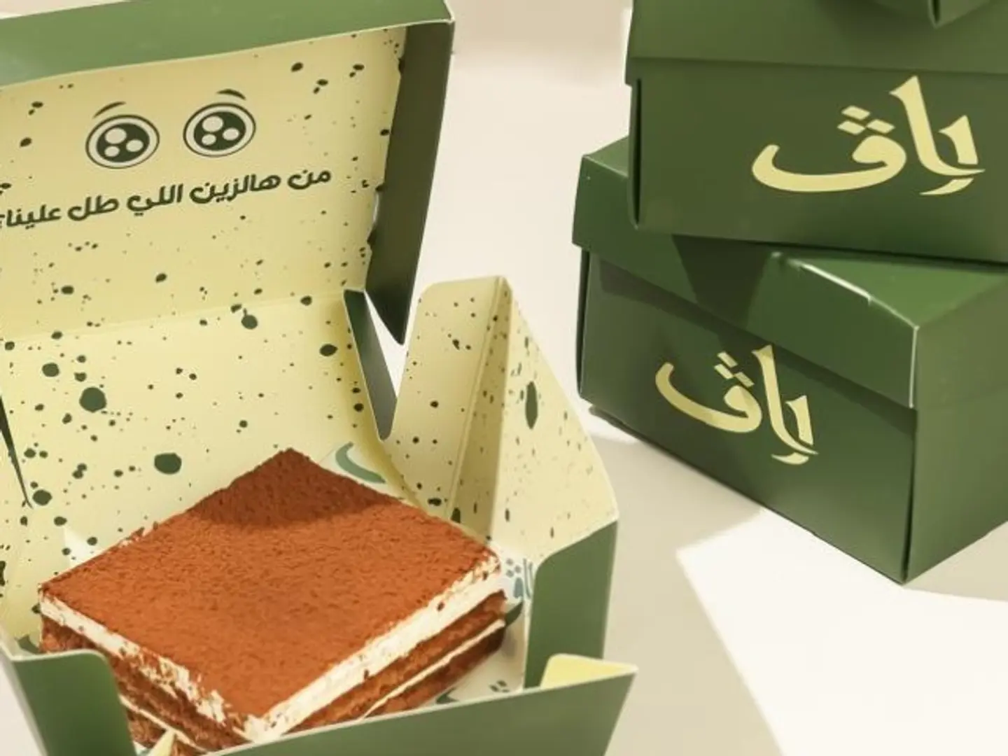 دولتشي